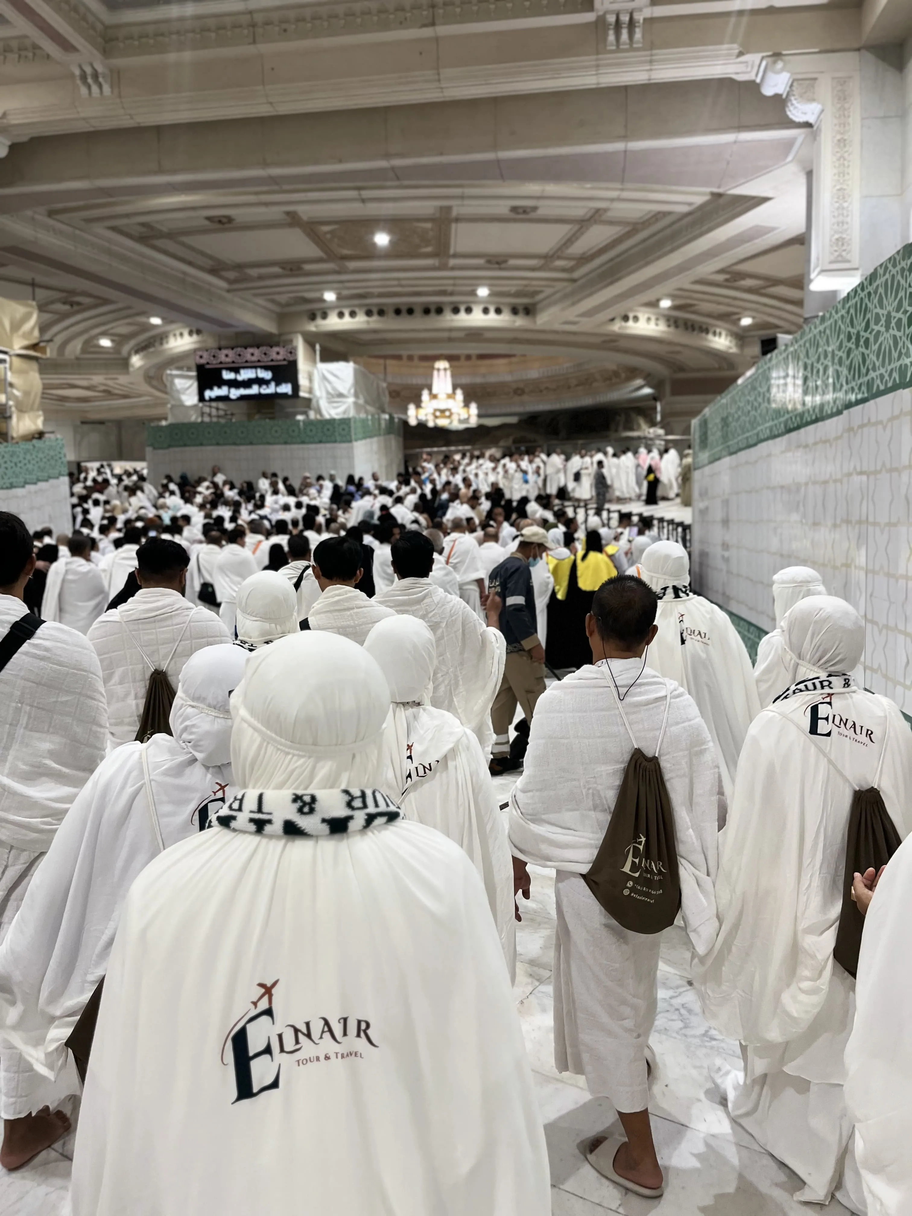 Umrah Kedua